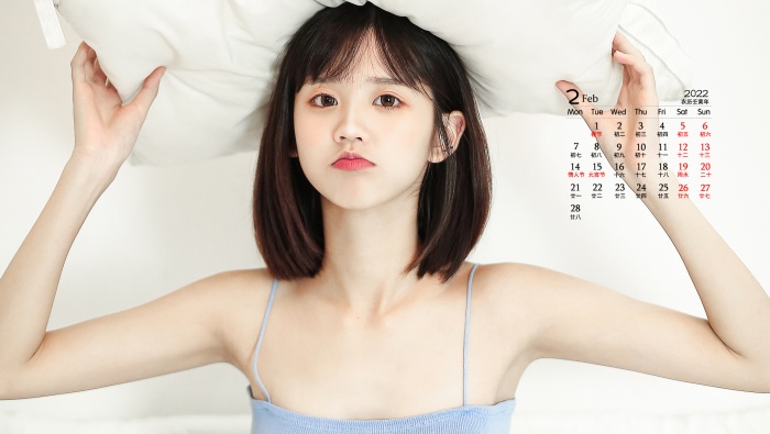February 2022 Igawa Riyu desktop calendar wallpaper