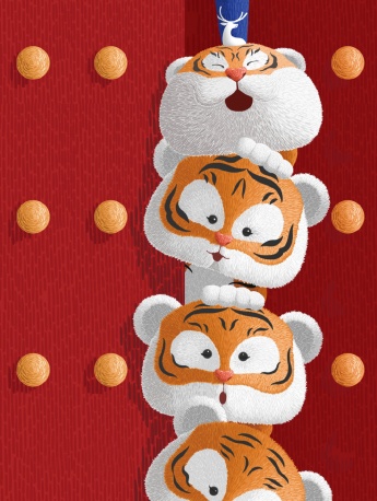 瑞幸咖啡虎年主题手机壁纸