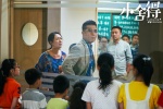 TV series《Xiao Shede》Still pictures