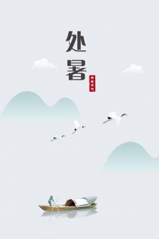 Summer ink painting style aesthetic mobile wallpaper