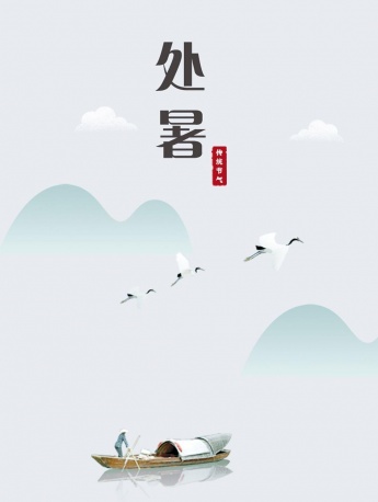 Summer ink painting style aesthetic mobile wallpaper