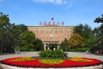 China Agricultural University campus scenery picture