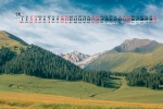 July 2021 mountains and lakes scenery desktop calendar wallpaper