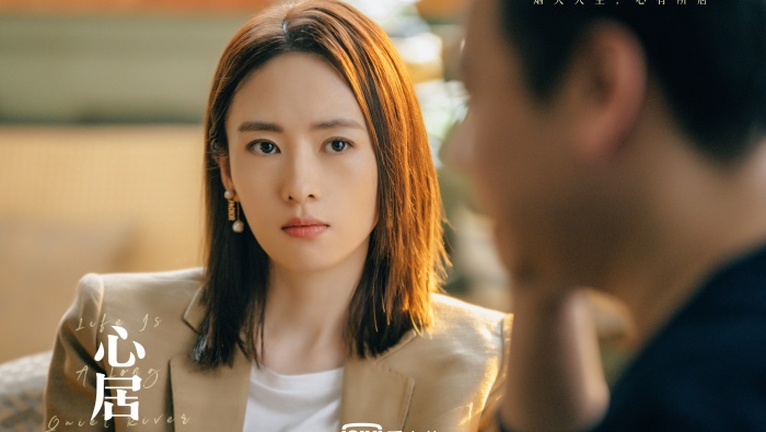 电视剧《心居》图片桌面壁纸
