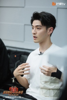 李铢衔《披荆斩棘的哥哥》第四期剧照图片