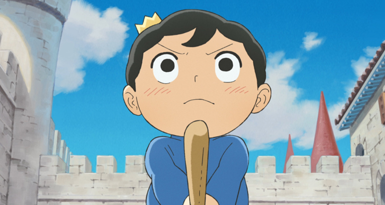 Complete picture of king ranking