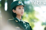 电视剧《特战荣耀》图片桌面壁纸