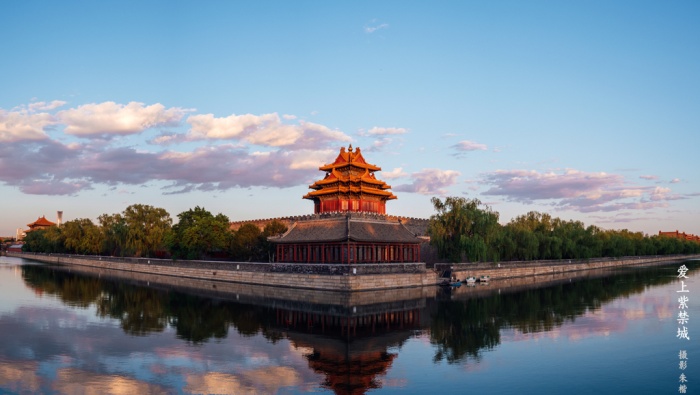 故宫角楼清晨桌面高清壁纸