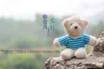 2021年11月你好文字桌面日历壁纸