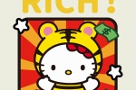 Sanrio gets rich mobile wallpaper in 2022