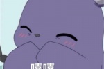 Anime Baku's cute emoticon of being coquettish to his wife