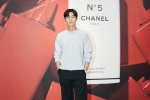 Park Seo Joon Chanel event scene photos