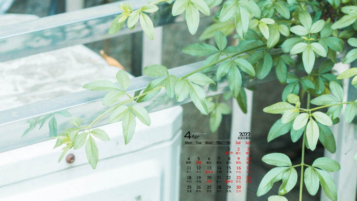 April 2022 green theme landscape calendar wallpaper