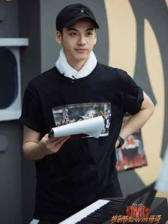 刘迦《披荆斩棘的哥哥》第四期剧照图片