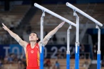Zou Jingyuan men's parallel bars gold medal