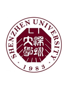 Shenzhen University campus scenery pictures