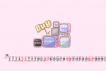 March 2022 girly pink calendar wallpaper picture