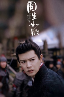 Zhou Shengru's beautiful mobile wallpaper