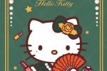 Hello Kitty New Year Atmosphere Mobile Wallpaper