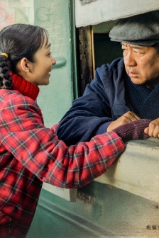 《The human world》Lyrics posters with beautiful words and pictures