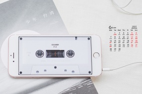 2021年6月靜物風景護眼桌麵日曆壁紙