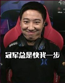 Man man expression pack