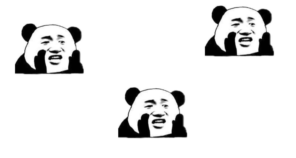 A complete collection of pictures of panda head emoticons