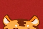 Year of the Tiger Cartoon Festive Style Mobile Wallpaper