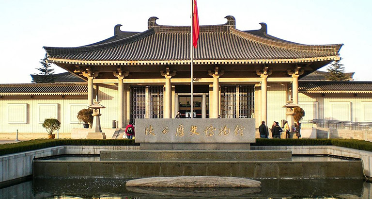 Shaanxi History Museum Picture Gallery