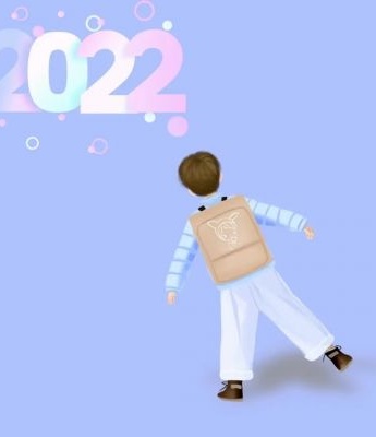 2022 Spring Festival Cartoon Couple Avatar