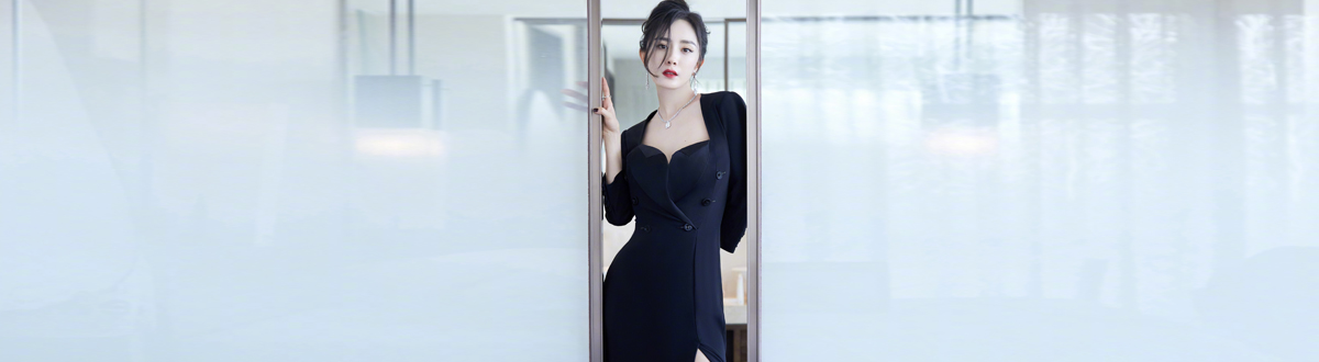 Yang Mi desktop wallpaper