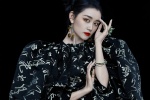 Jiang Yiyi fashion sexy photo pictures
