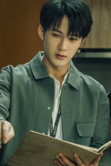 Web Drama《Illustrated Book of Crime Hunt》Still Pictures