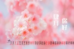 Hello April 2021 Beautiful Desktop Calendar Wallpaper
