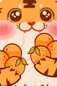 Year of the Tiger Cartoon Festive Style Mobile Wallpaper