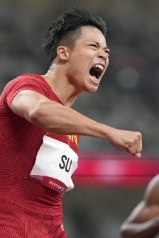 Pictures of Chinese athlete Su Bingtian