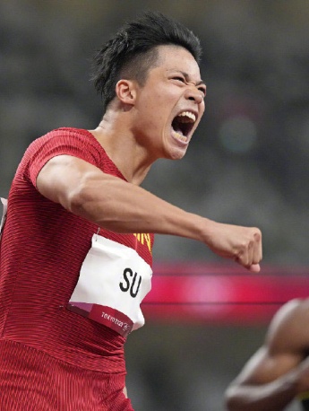 Pictures of Chinese athlete Su Bingtian