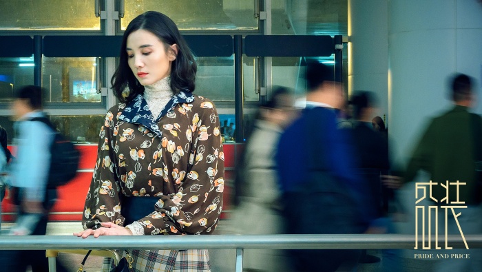 電視劇《盛裝》圖片壁紙