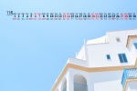 2021年11月清新蓝色天空日历壁纸