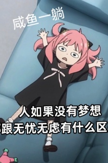 Aniya's daily practical expression pack