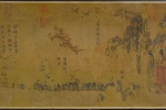 Partial details of Song Dynasty’s copy of Gu Kai’s Luo Shen Fu