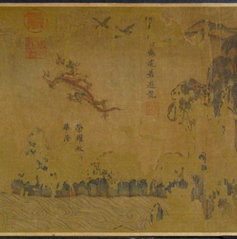 宋人摹顾恺之洛神赋图局部细节图