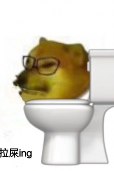 Dog progress emoticon pack