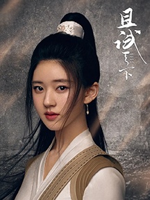 Bai Fengxi