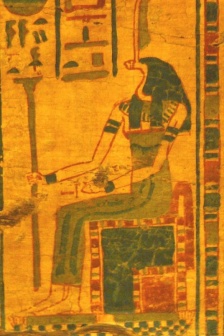 Pictures of the ancient Egyptian god Leninute