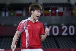 Chen Yufei badminton women's singles final live high-definition photos