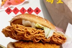 Burger King crispy chicken burger actual picture
