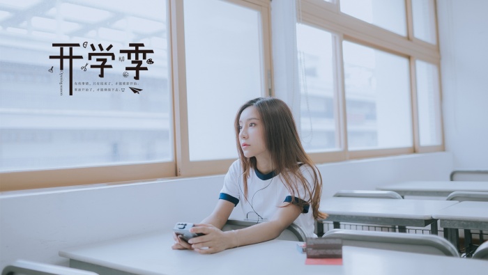 Classroom beauty photo wallpaper pictures during the beginning of school season