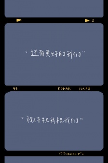 Movie film style mobile wallpaper