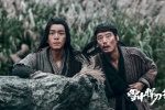 Zhang Ruoyun《Fighting Swordsman in the Snow》Still Pictures